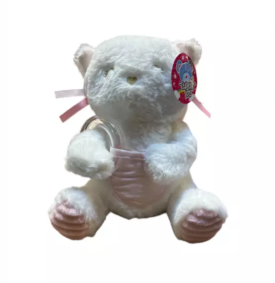 Tender Toys Kissa Pehmolelu 26cm 048806 - Lelut - 13106 - 1