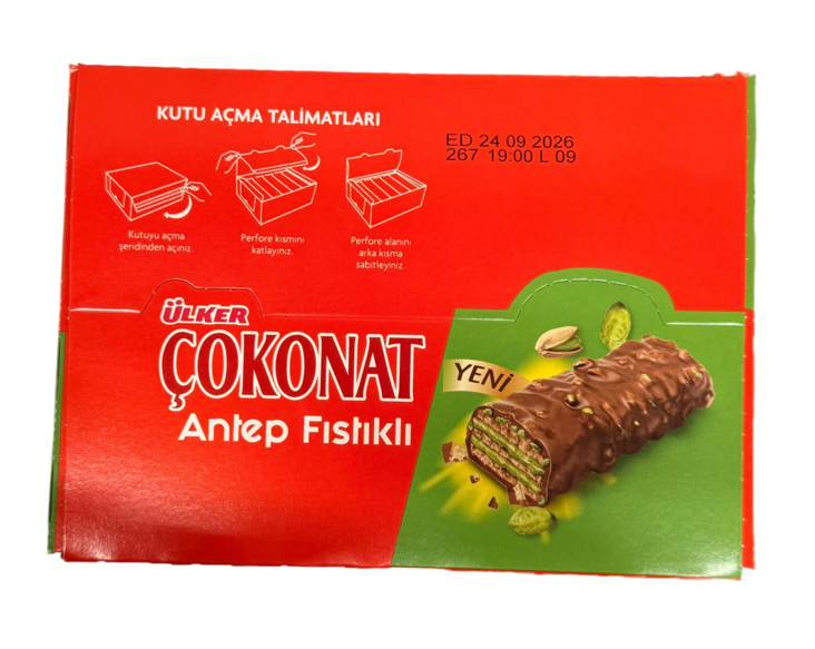 Ulker Cokonat Pistachio/ Pistaasi-Suklaa keksi 24x30g - Patukat - 19386 - 1