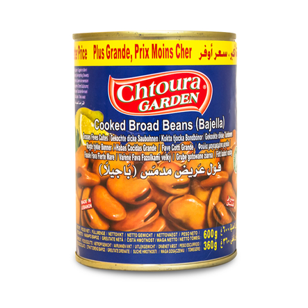 Chtoura Garden Broad Beans (Bajella) / Keitetyt härkäpavut 600g TNK - Papu- ja linssisäilykkeet - 10857 - 1