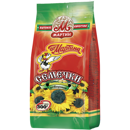 Ot Martina Black Sunflower seeds/ Auringonkukansiemenet 300g - Siemenet - 20747 - 1