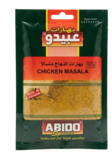 Abido Spices Kana Masala Mausteseos 50g - Yleismausteet - 21317 - 1