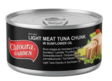 Chtoura Garden Tuna Chunks/ Tonnikala auringonkukkaöljyssä 160g TNK - Kala- ja äyriäissäilykkeet - 19747 - 1
