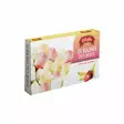 Ciloglu Turkish Delight Mozaik Lokum 300g - Turkish Delight & Halvat - 12517 - 1