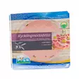 Qibbla Kycklingmortadella med oliver/ Kanaleike oliiveilla 200g - Kana leikkeleet ja makkarat - 11227 - 1