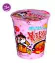 Samyang Buldak Carbonara Cup Pikanuudelikuppi 80g - Nuudelit - 15077 - 1