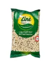 Zine Black Eye Beans / Mustasilmäpapu 800g - Kuivatut pavut - 14527 - 1