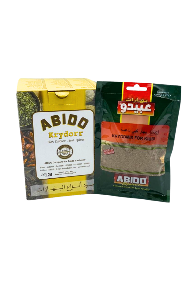 Abido Spices Kibbi Mausteseos 50g - Erikoismausteet - 18337 - 1