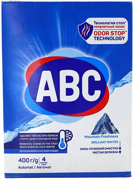 ABC Matic Mountain Freshness Pyykinpesujauhe 400g - Pyykinpesuaineet ja -tarvikkeet - 21487 - 1