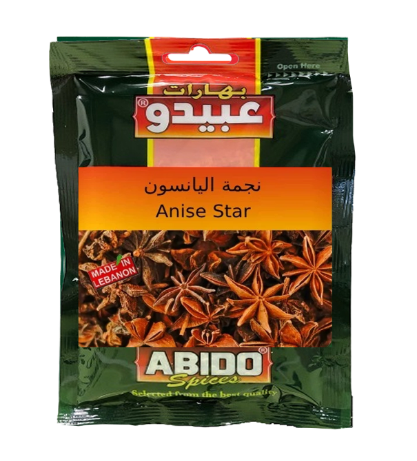 Abido Spices Anis kukka 50g - Erikoismausteet - 19427 - 1