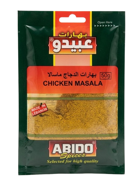 Abido Spices Kana Masala Mausteseos 50g - Yleismausteet - 21317 - 1
