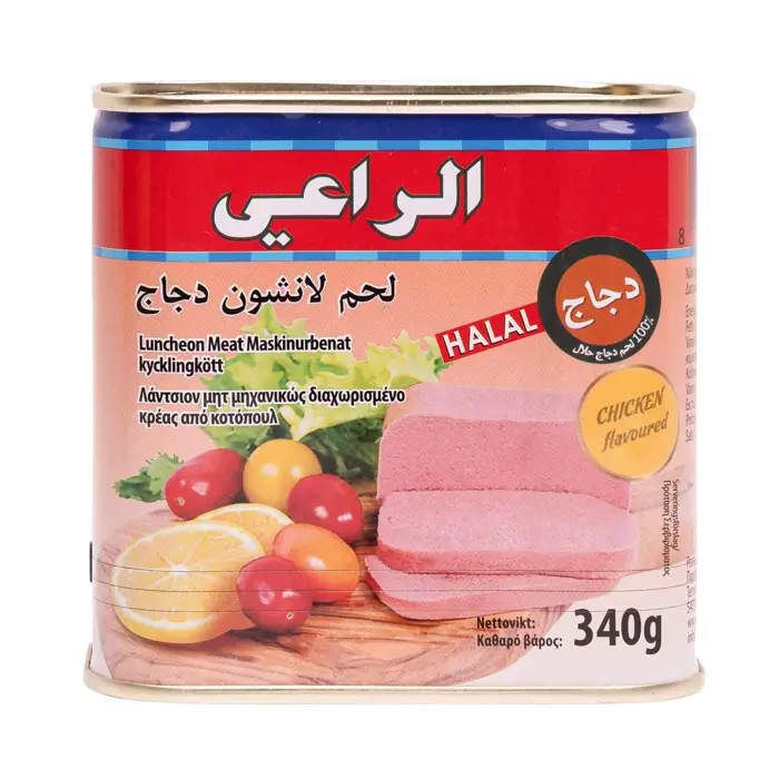 AL-RAII Tavuk Salam / Kana Salami 340g TNK - Kana- ja kalkkunasäilykkeet - 5517 - 1