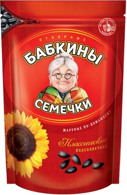 Babkini Kavrulmus Tuzsuz / Auringonkukansiemenet paahdettu suolaton 500g C886 - Siemenet - 9687 - 1