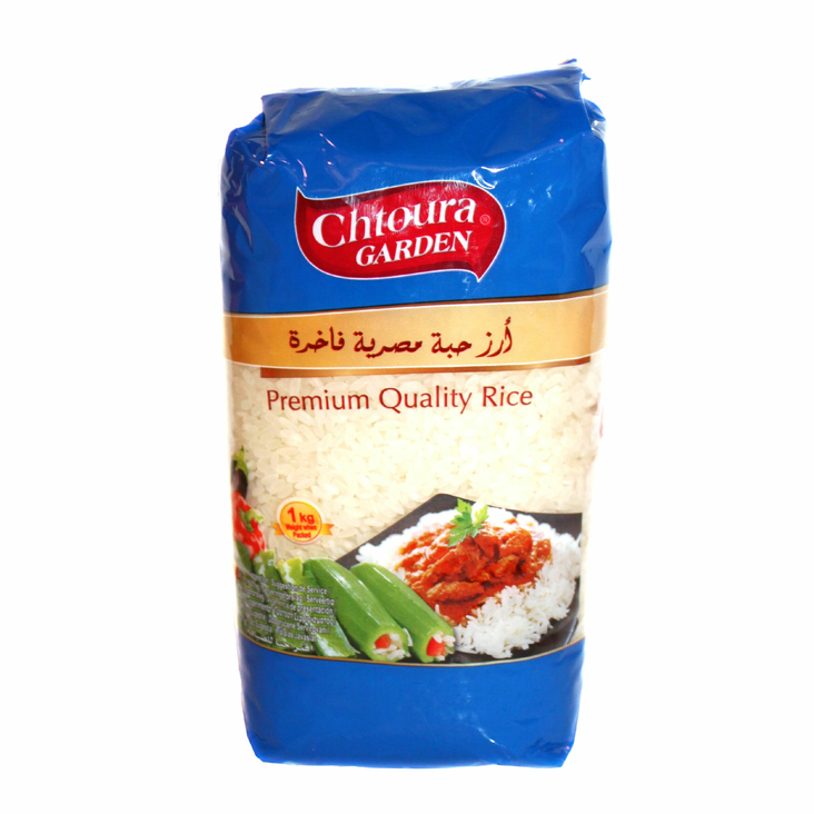 Chtoura Garden Egyptian Rice Long Grain/ Pitkäjyväinen riisi 1Kg - Erikoisriisit - 15487 - 1