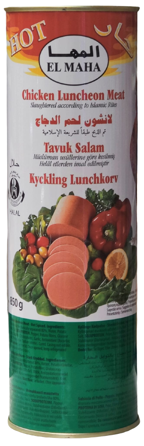 EL MAHA Pilic Salam (HOT) / Kana Salami (tulinen) 850g TNK - Kana- ja kalkkunasäilykkeet - 5757 - 1