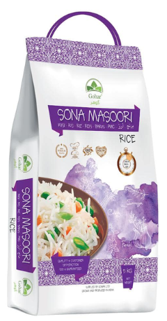 Gohar Sona Masoori Rice / Masooririisi 1kg - Erikoisriisit - 8877 - 1