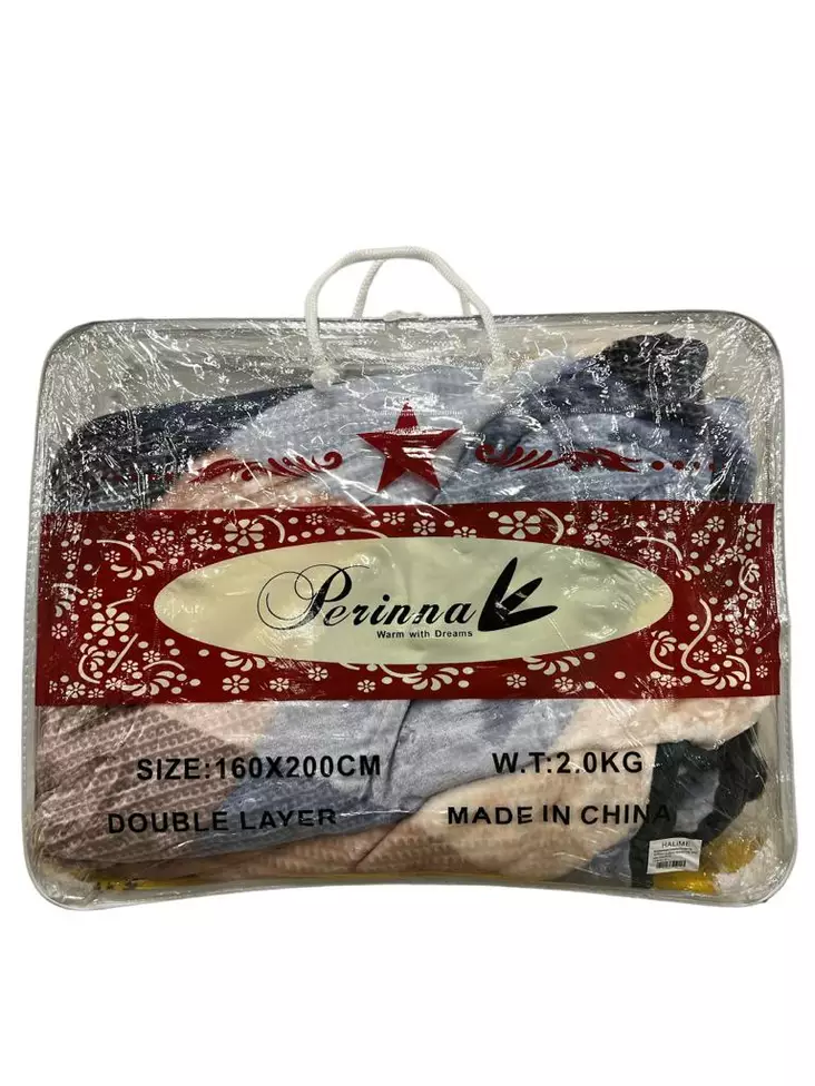 Perinna 160x200cm / Peitto 26-1 - Peitot ja viltit - 9867 - 1