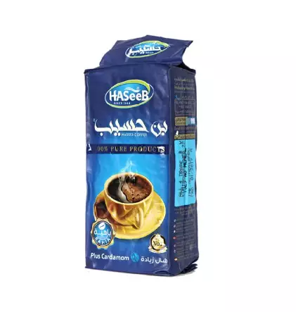 Haseeb Plus Cardamom Kahvi 200g - Kahvit - 5837 - 1
