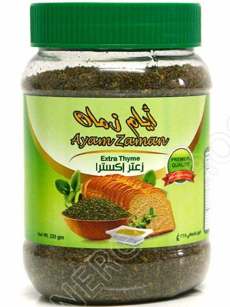 Kasih Thyme/ Timjami 225g - Kuivatut yrtit - 19157 - 1