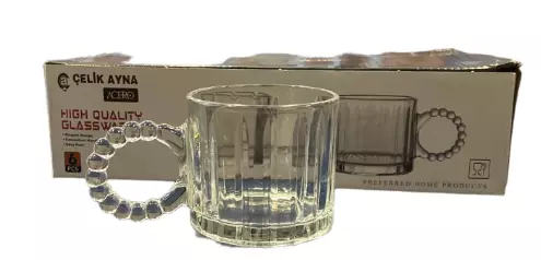 Lasi muki 200ml 2638 - Astiat ja aterimet - 15207 - 1