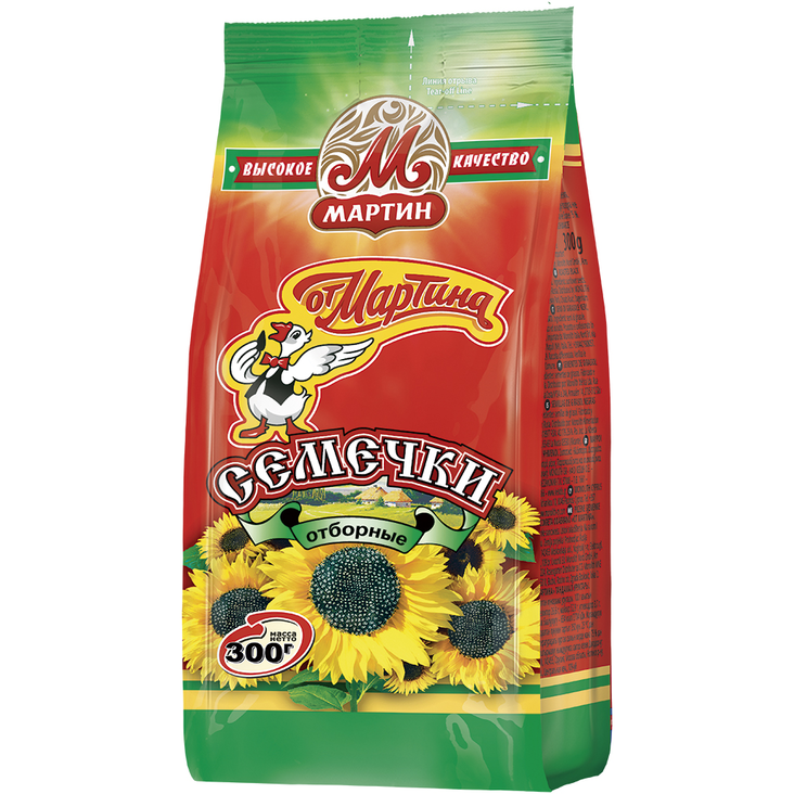 Ot Martina Black Sunflower seeds/ Auringonkukansiemenet 300g - Siemenet - 20747 - 1
