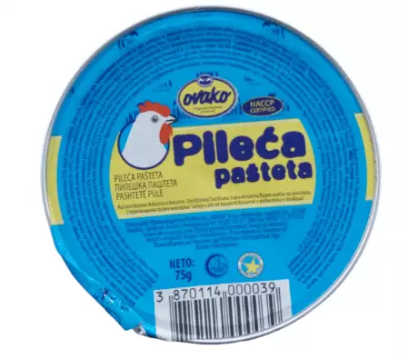 Ovako Hähnchenbrotaufstrich / Kana Levite 75g - Kana- ja kalkkunasäilykkeet - 15397 - 1