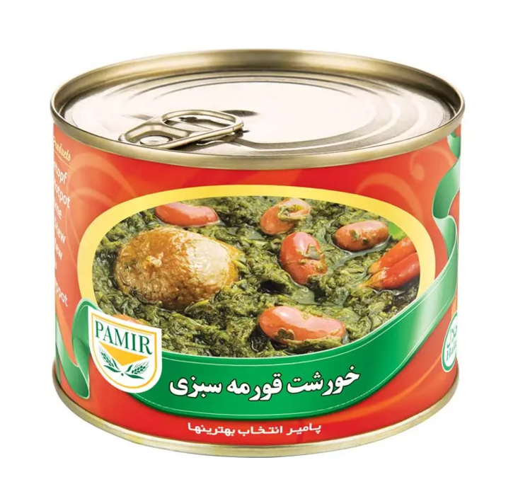 Pamir Gemuse Eintopf / Kasvispata 480g TNK - Vihannessäilykkeet - 4167 - 1