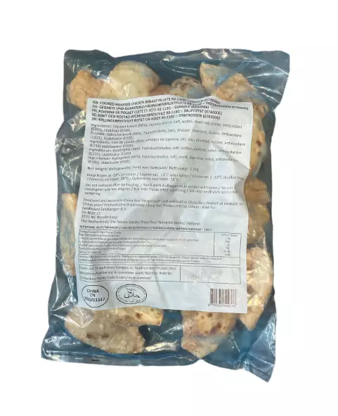 Shandong Chicken Cooked Roasted Filet / Esipaistettu Rintafilee 2,5kg - Kana pakasteet - 14427 - 1