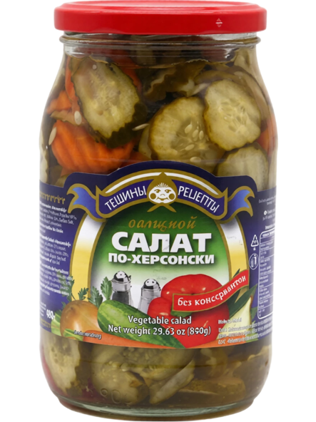 Aldim Vegetable Salad / Kasvissalaatti (Hersonskij) 840/480g CAM - Vihannessäilykkeet - 18928 - 1