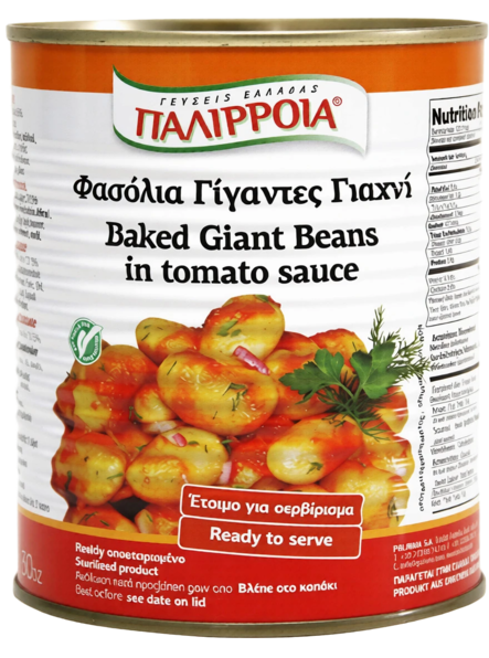 Palirria Baked Giant Beans in Tomato Sauce / Jättipavut tomaattikastikkeessa 850 - Papu- ja linssisäilykkeet - 19628 - 1