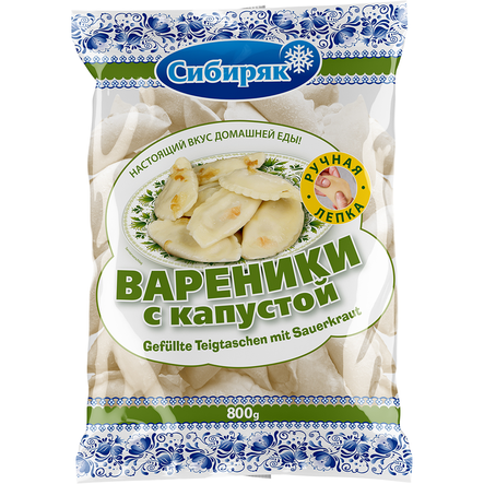 Sibirjak Dumplings with Cabbage/ Kaalitäytteiset Nyytit 800g - Suolaiset leivonnaiset - 20478 - 1