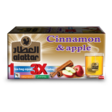 Al Attar Cinnamon&Apple Tea / Kanelin&omenan makuinen yrttitee 12x2g - Kaneli ja kardemumma tee - 17668 - 1