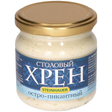 Steinhauer Horseradish paste/ Piparjuuritahna 200g CAM - Erikoiskastikkeet - 20708 - 1
