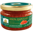 Bering Caviar/ Kaviaari 220g - Kala- ja äyriäissäilykkeet - 20798 - 1