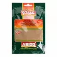 Abido Spices Schawarma Meat 50g - Erikoismausteet - 11108 - 1