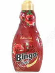 Bingo Soft Askla Gul Huuhteluaine 1440ml - Pyykinpesuaineet ja -tarvikkeet - 12168 - 1