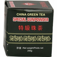 Cap Special Gunpowder Green Tea Irtotee 250g - Vihreä tee - 1268 - 1