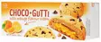 Choco Gutti Appelsiinitäytekeksi 160g - Täytekeksit ja vohvelit - 13558 - 1
