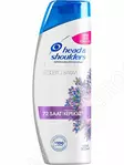 Head&Shoulders Besleyici Bakim Shampoo 350ml - Shampoot - 10408 - 1