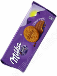 Milka Choco Grain Suklaalevy 126g - Suklaat - 10318 - 1