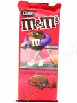 M&M's Block Cookie 165g - Suklaat - 13688 - 1