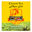 Noble Horse Ceylon Black Tea/ Irtotee 800g - Musta tee - 16858 - 1