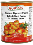 Palirria Baked Giant Beans in Tomato Sauce / Jättipavut tomaattikastikkeessa 850 - Papu- ja linssisäilykkeet - 19628 - 1