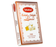 Sebahat Turkish Delight Plan / Perinteinen Lokum 200g - Turkish Delight & Halvat - 16698 - 1