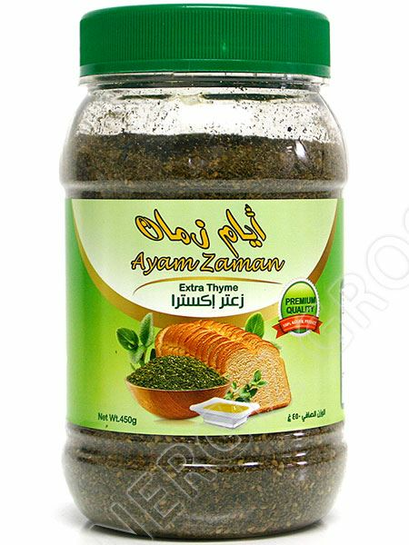 Kasih Thyme/ Timjami 450g - Kuivatut yrtit - 19158 - 1