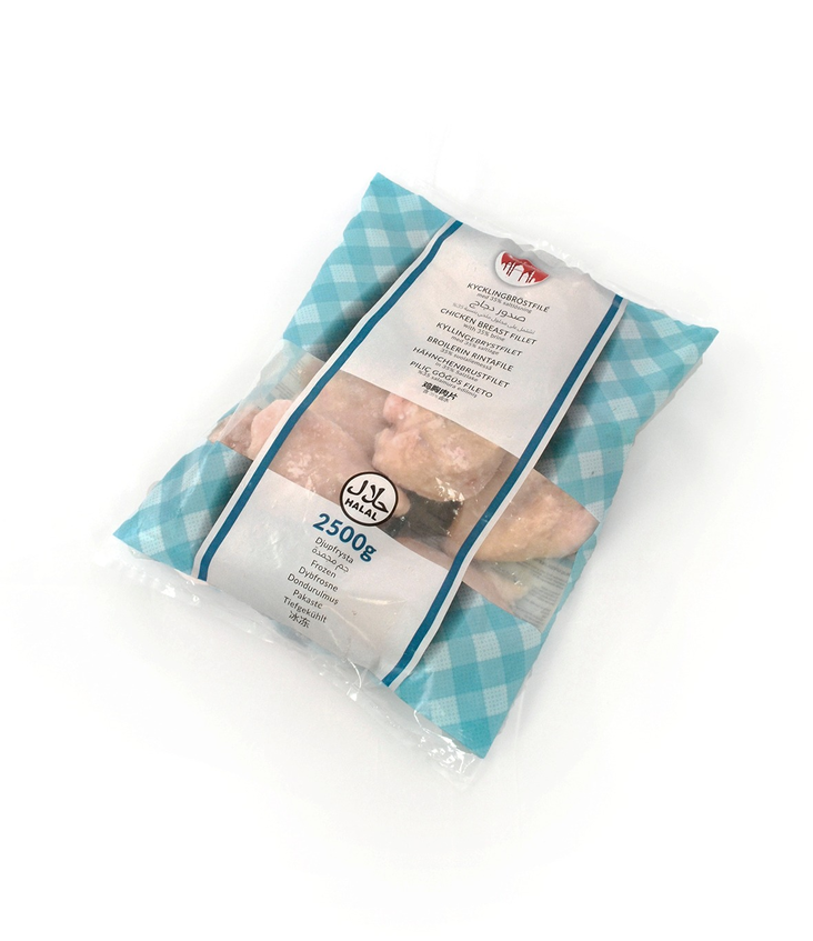 Baladi Chicken Breast Fillet/ Broilerin rintafilee 2kg - Kana pakasteet - 638 - 1