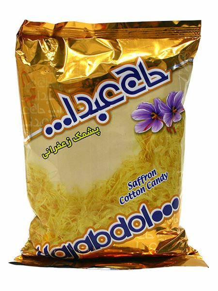 Pismaniye Saffron Cotton Candy/ Sahrami makuinen 350g - Turkish Delight & Halvat - 6478 - 1