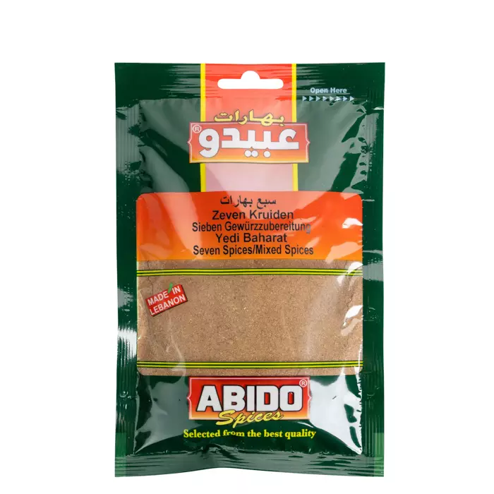 Abido Spices Seven Mixed Spices 50g - Erikoismausteet - 9038 - 1
