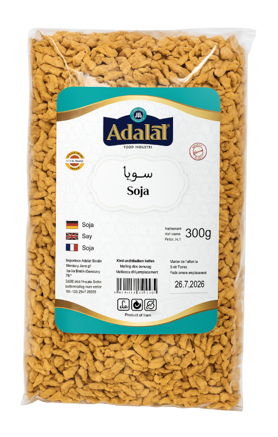 Adalat Soja/ Kuivattu Soijapapu 300g - Kuivatut pavut - 17228 - 1