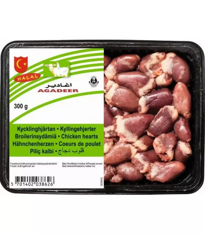 Agadeer Kycklinghjärta / Kanan sydän 300g - Kana pakasteet - 7718 - 1