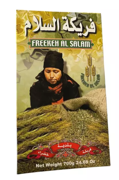 Al Salam Freekeh 700g - Vehnät - 15648 - 1